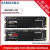 Samsung 980 Series NVMe SSD - 250GB, 500GB, 1TB, 2TB (PCIe 3.0/4.0)