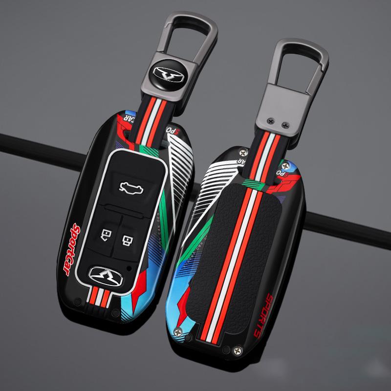 

Interior Mouldings Zinc Alloy Car Key Case Fob Cover Shell For Chery COWIN Auto Showjet FX11 Pro EV 2020 2021 2024 Protector Key