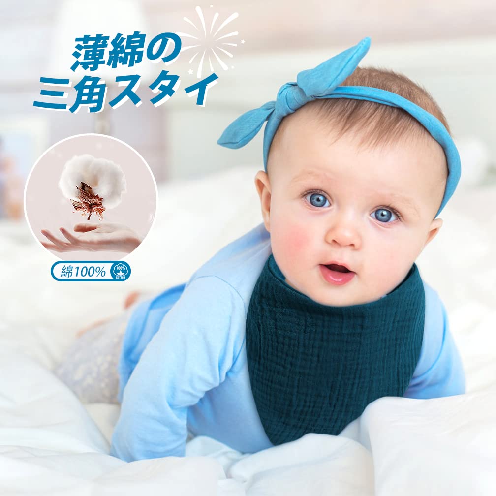 Lasoll Triangular Baby Feeding for Newborns and Girls and with Mouth Solid 3 Perfect for Baby Showers Bibs, 3-Pack, Bibs, Bibs, Preschool, Boys,