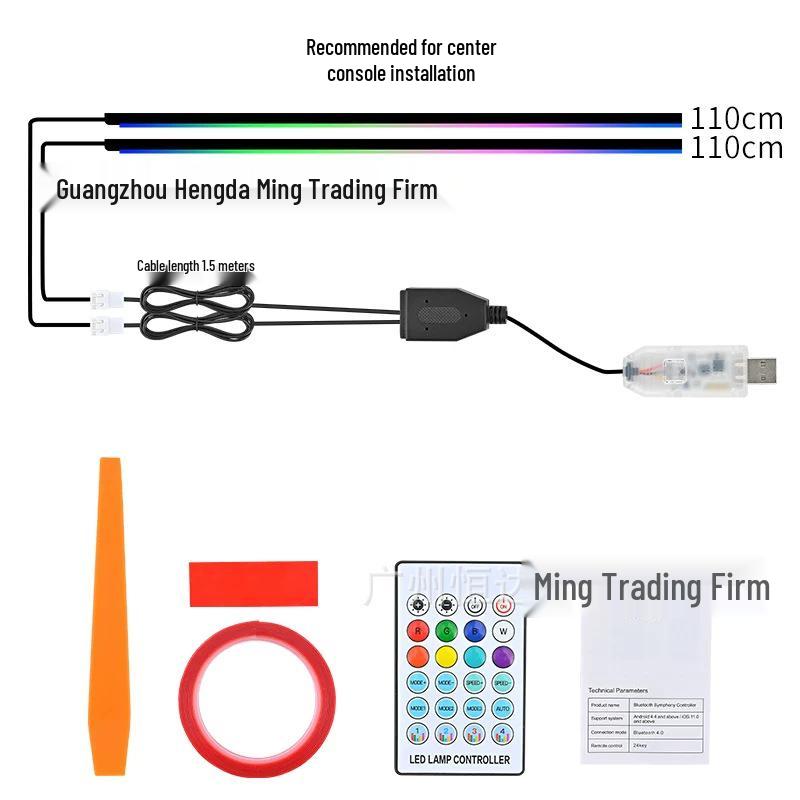Smart Remote-Control Car LED Ambient Light Strip – Multicolor Acrylic for Central Console and Doors