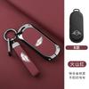 BBIU7 Fashion Car Smart Remote Key Case Cover Protective Shell Auto Styling Accessories For Mini Countryman Cooper One 2023 2024