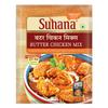 Mezcla de Especias Suhana Butter Chicken 50g X Paquete de 9 Mezcla de Masala de Curry Indio para Cocina Cremosa Estilo Restaurante