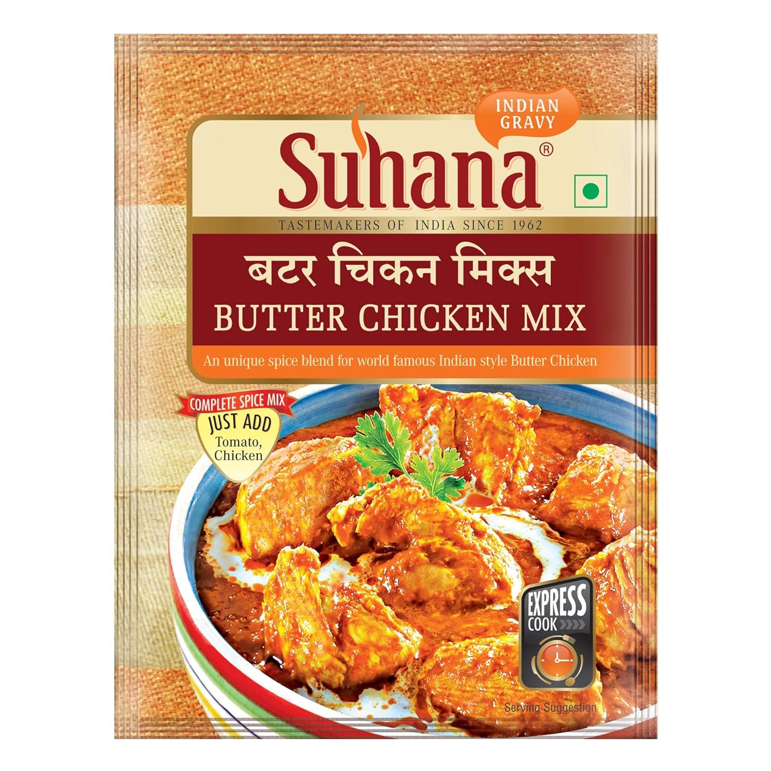 

Suhana Butter Chicken Spice Mix 50g Pack Of 7 Indian Curry Masala Blend For Creamy Restaurant Style Cooking Mix