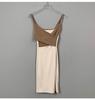 Korean Slim Color Block Strappy Dress & Cardigan Set for Women