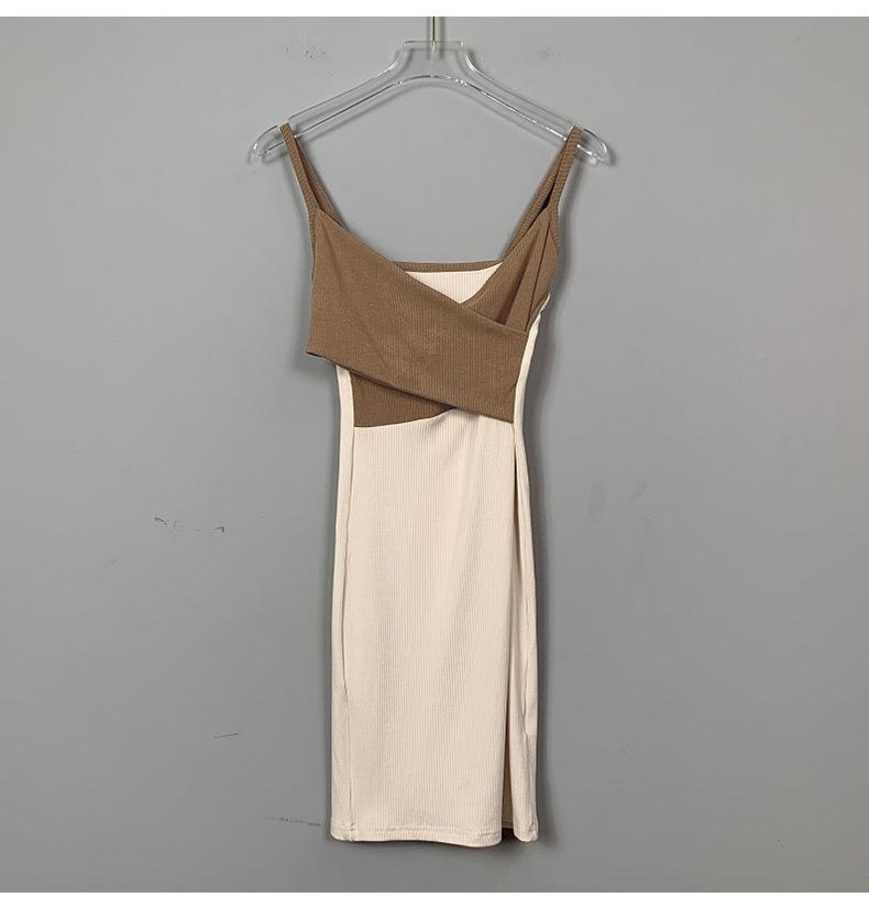 Korean Slim Color Block Strappy Dress & Cardigan Set for Women