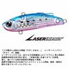 Daiwa Morethan Minient with Laser Impact 57S-LI