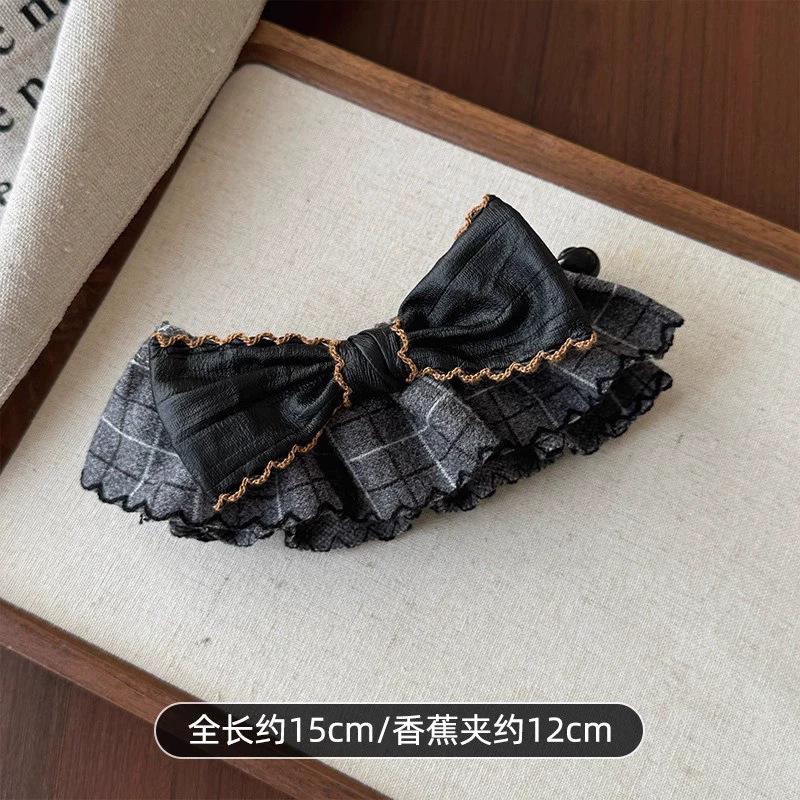 Plaid Small Fragrant Wind Bow Grab Clip Female Back Head Hairpin Vertical Banana Clip High Ponytail Banana Clip Hair Jewelry