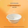 Biodegradable Corn Starch Disposable Bowls
