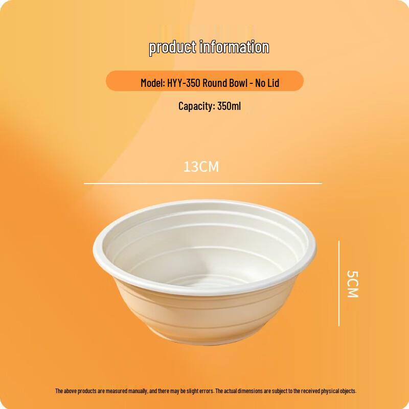 Biodegradable Corn Starch Disposable Bowls