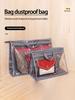 1PC Bag Dust Bag, Wardrobe Hanging Luxury Storage Bag, PVC Transparent Waterproof Hanging Bag, Beige