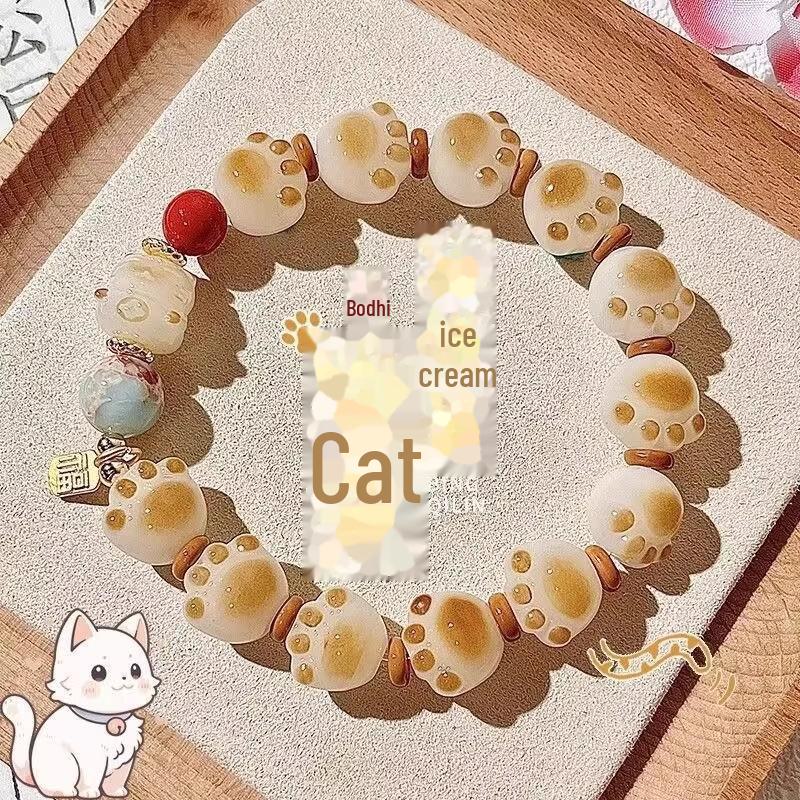 

Браслет из бисера «Коготь кошки удачи» цвета угольно-карамельного цвета — милый подарок для нее S668 Fu brand