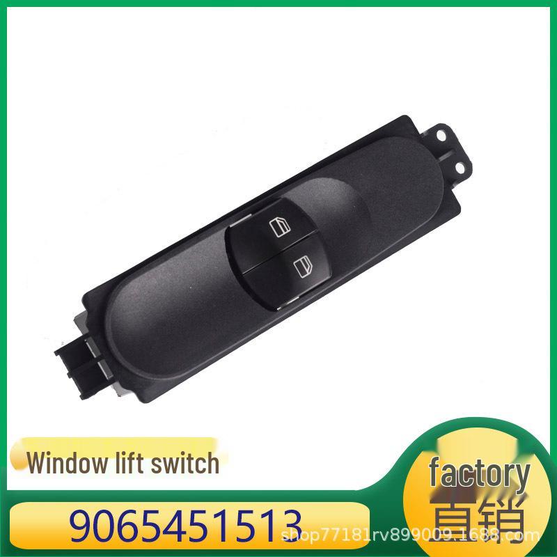 

Кнопка переключателя стеклоподъемника Mercedes Sprinter 9065451513 Electric