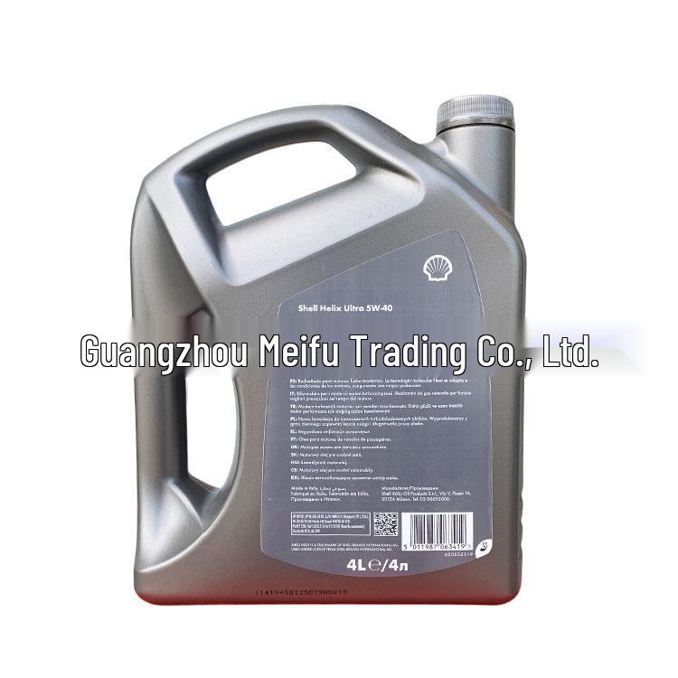 EU Castrol 5W-40 Fully Synthetic Motor Oil, 4L