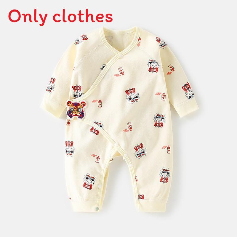 Baby Romper With Pure Cotton Long Sleeve Design For Newborns And Toddlers