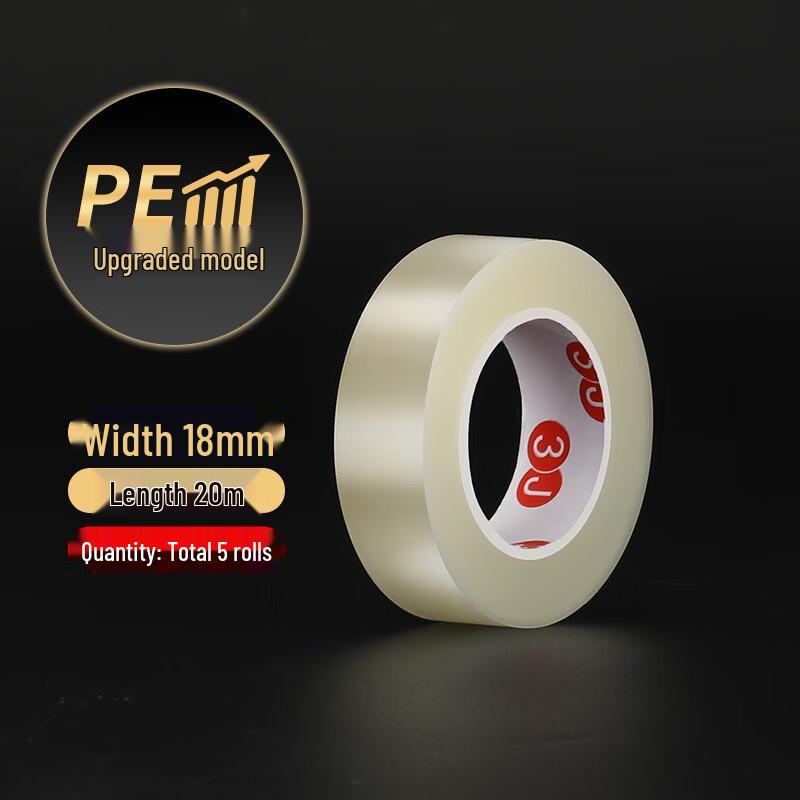 Пищевая герметичная жестяная банка Jiemengzhe с лентой