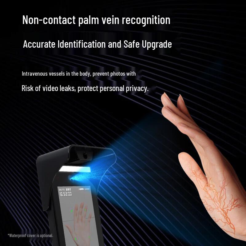 GEPAD HMQ-700 Dynamic Facial Recognition Terminal CN plug (adapter included)