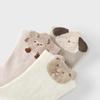TONGTAI Seamless Baby Mid-Calf Socks for Boys & Girls