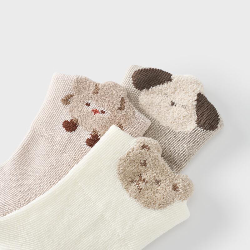 TONGTAI Seamless Baby Mid-Calf Socks for Boys & Girls