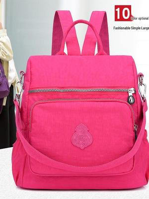 Women's Large Capacity Floral Backpack - Travel, School, or Casual Use
