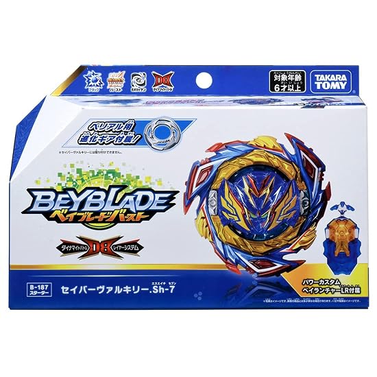 Takara Tomy Beyblade Burst B-187 Starter Savior Valkyrie .Sh-7