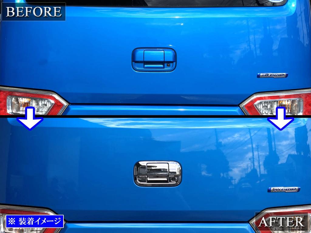 BRIGHTZ Flare MJ55S Chrome Door Handle Covers and Rear Hatch Knob Plate Set, D Type [REA-DHC-010] MJ MJ55 J55 55 23620