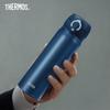 THERMOS Pure Titanium Business Insulated Water Bottle