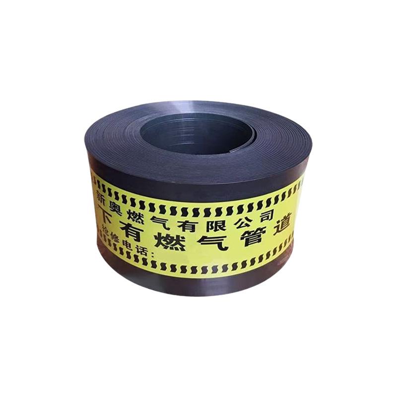 Gas & Water Pipeline PE Warning Board - Anti-Excavation Protection for Underground Cables