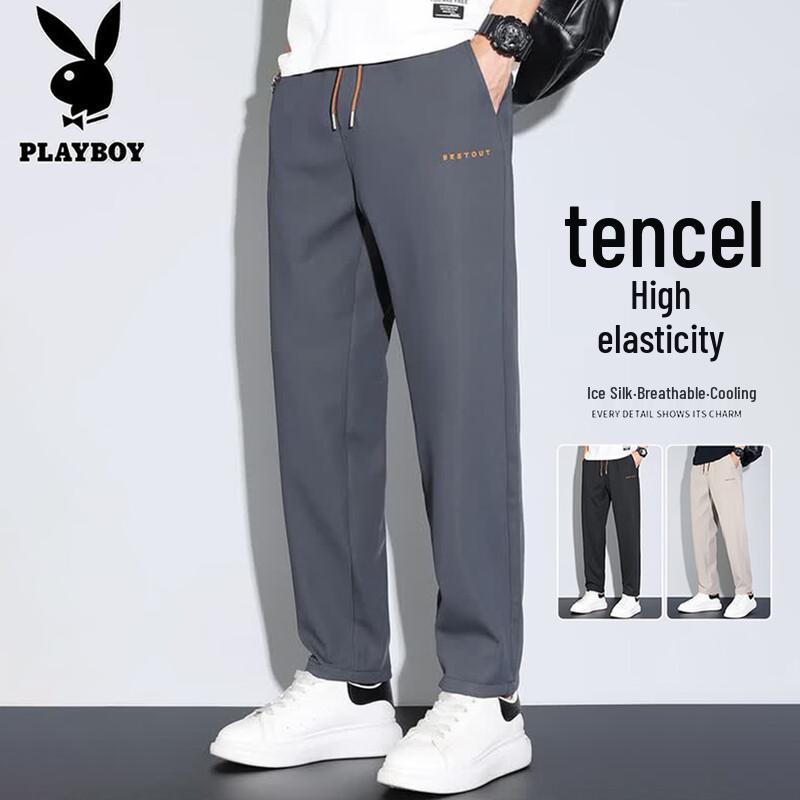 PLAYBOY Men s Ice Silk Loose Straight Casual Pants XL