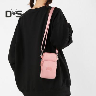 Mobile Phone Bag Adjustable Strap Multi Compartments Zipper Closure Crossbody Phone Bag with Headphone Hole Travel Pouch Shoulder Bag ID Card Keys