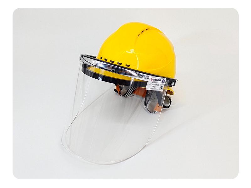 Transparent Electric Welding Face Mask with Helmet - Organic Glass Shield for Splash Protection