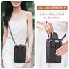 [DSDCDJ] Smartphone Pouch, Women's Shoulder Bag, Crossbody Smartphone Shoulder Bag, Vertical Style, Simple, Lightweight, Smartphone Bag, Smartphone