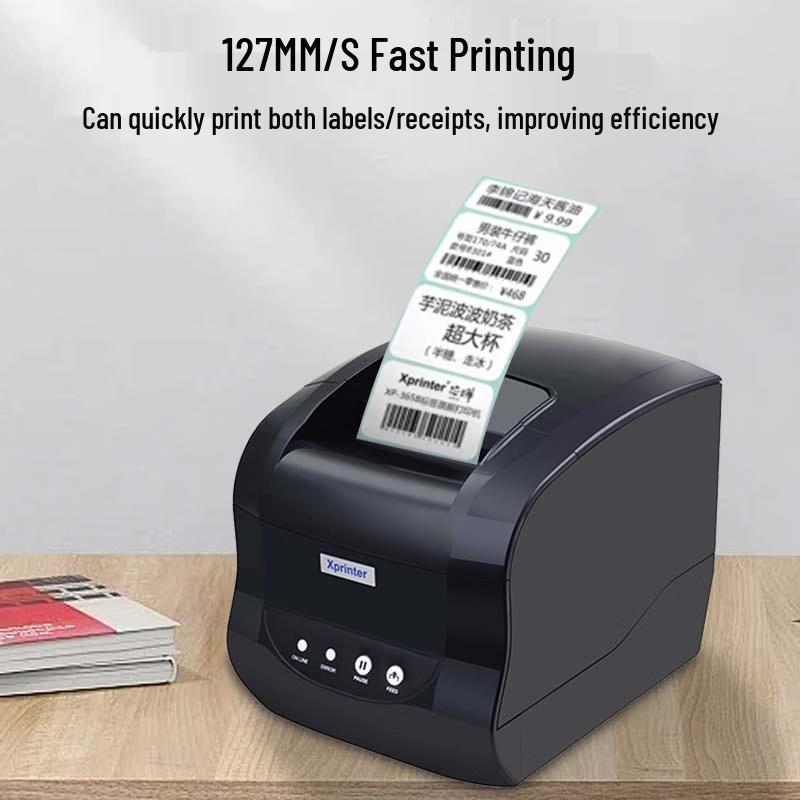

Xprinter XP-365B Thermal Label Printer CN plug (adapter included)