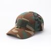 Jarní maskáčová baseballová čepice - Taktická vojenská snapback s Velcro panelem Unisex Prodyšná sluneční čepice Venkovní UV ochrana