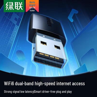 Rede – Adaptadores USB Wi-Fi