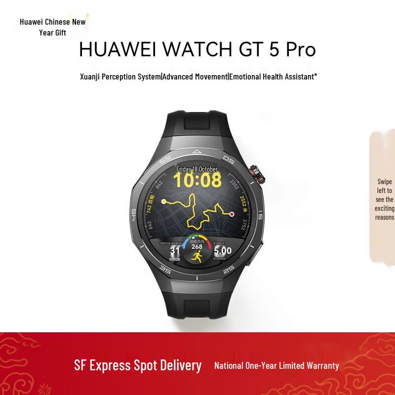 Huawei Watch GT 5 Pro ECG Smartwatch (CN version)