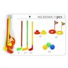 Casual Golf Set Toy Mini Children Golf Club Set Toy Sports Toys Kids Golf Game Set  Toddler