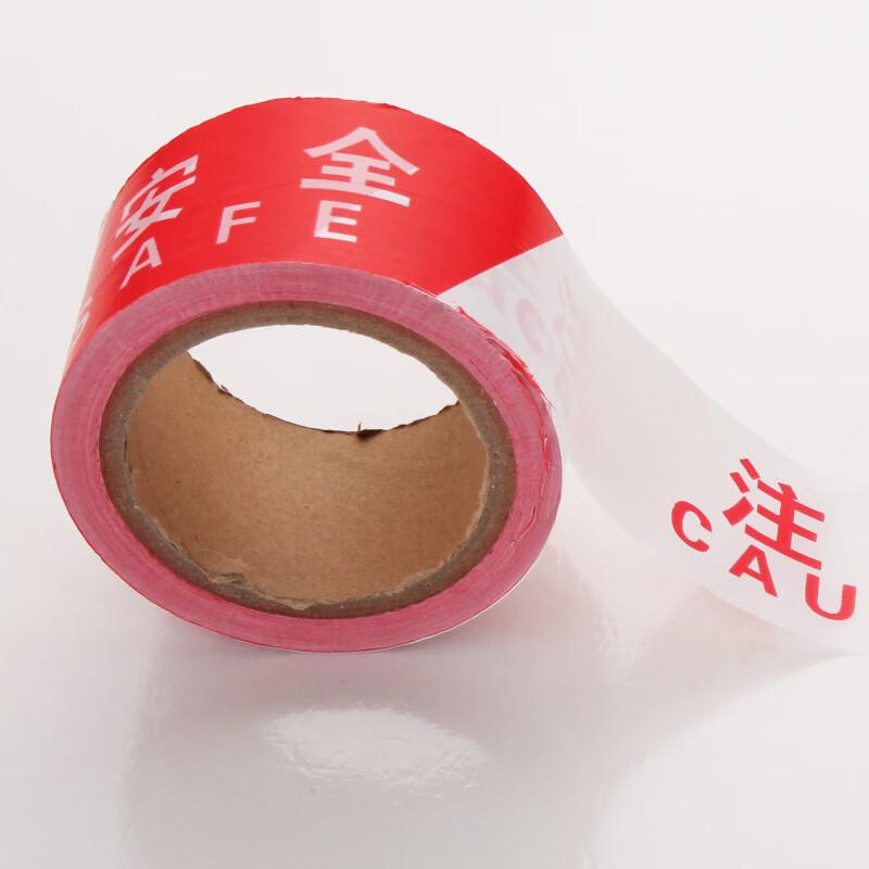 Road Construction Warning Tape