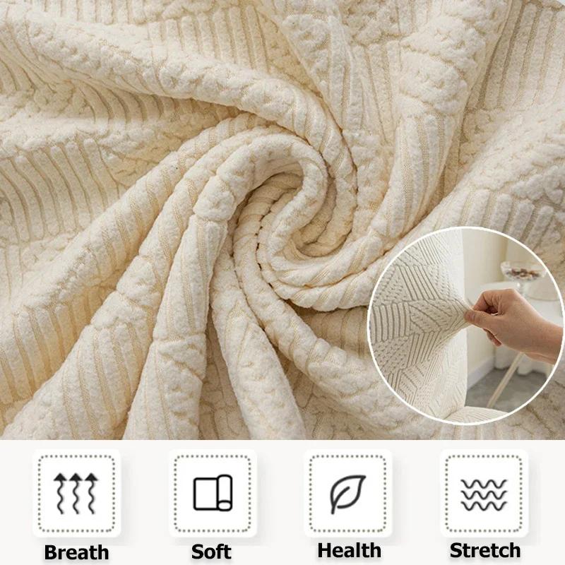 Stretch Dining Chair Cover Twill Jacquard Elastic Seat Cover Washable Normal Stool Slipcover for Kit Pet Room Living Home Decor