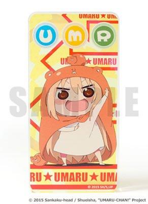 Domiterior Anime Opening Theme Himouto! Umaru-chan