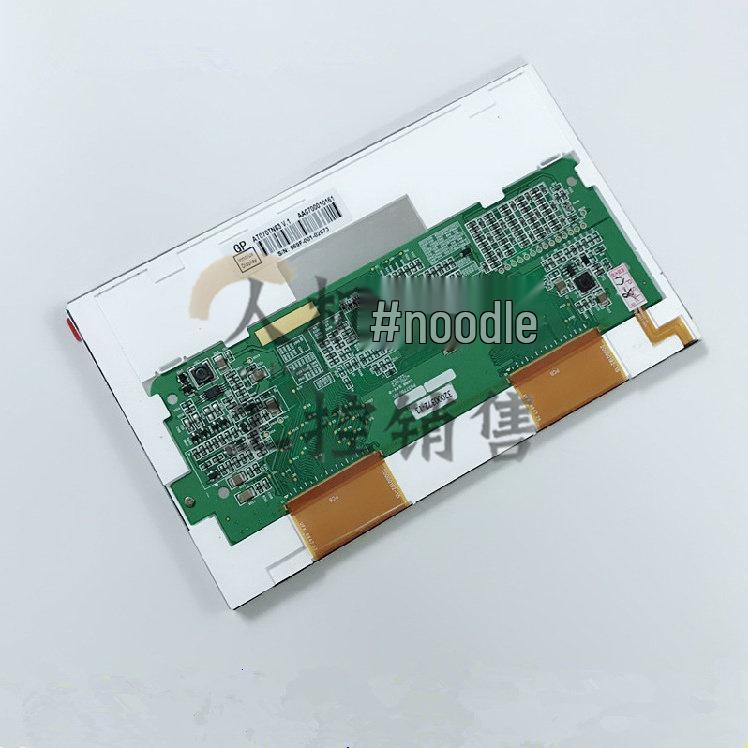 BuKe 7-inch Touch Screen MT4404TE/MT4424T/MT4424TE LCD Display In Stock