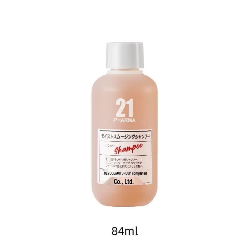 Pharma 21 Smooth & Hydrating Shampoo