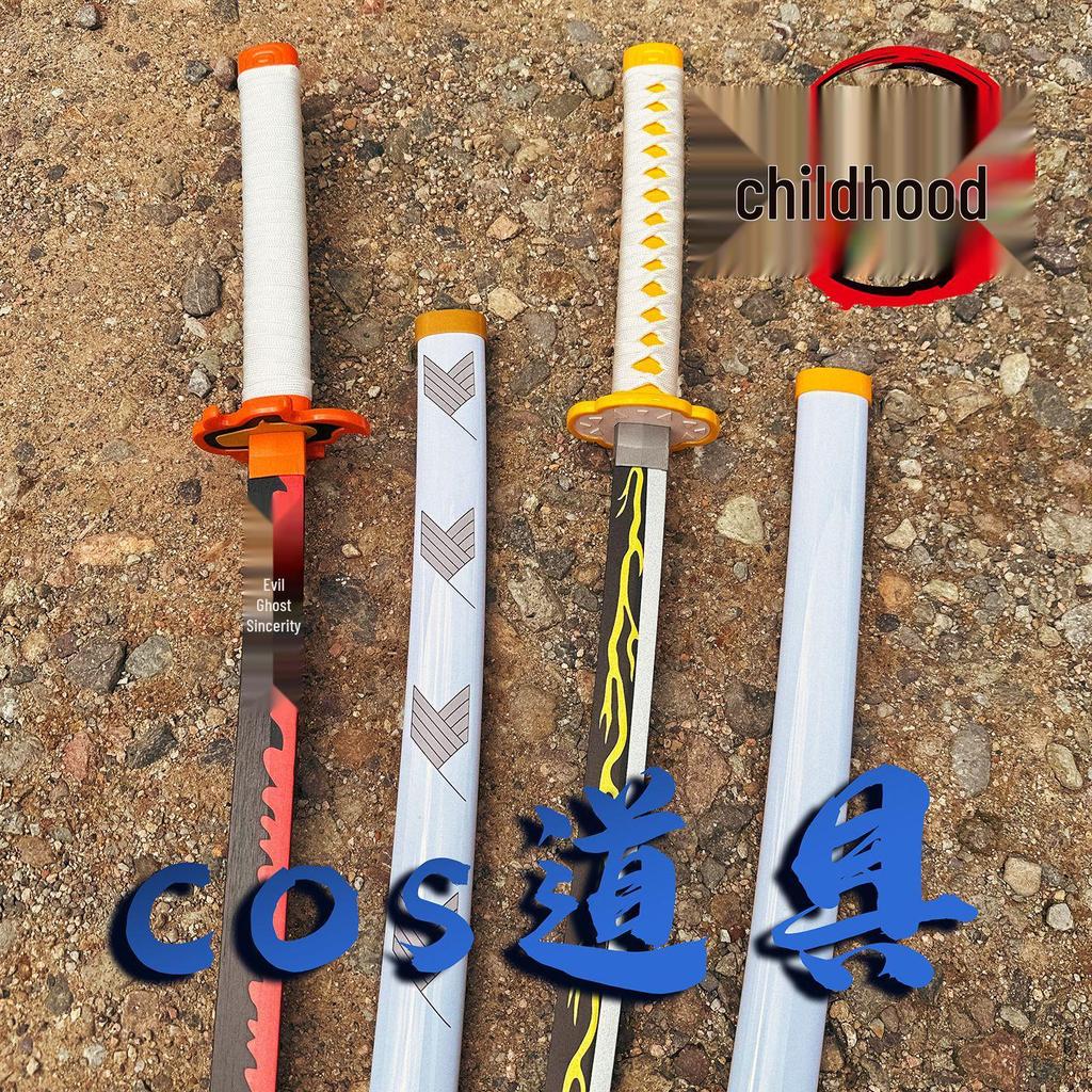 Tanjiro's Demon Slayer Nichirin Toy Sword for Kids - Bamboo Samurai Prop with Scabbard.