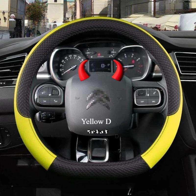 Accessoires Couvre-volant de voiture Pour Citroen C3/C3 Picasso Aircross Lumiere Pluriel DS3 DS5 9Couleurs Antidérapant Auto