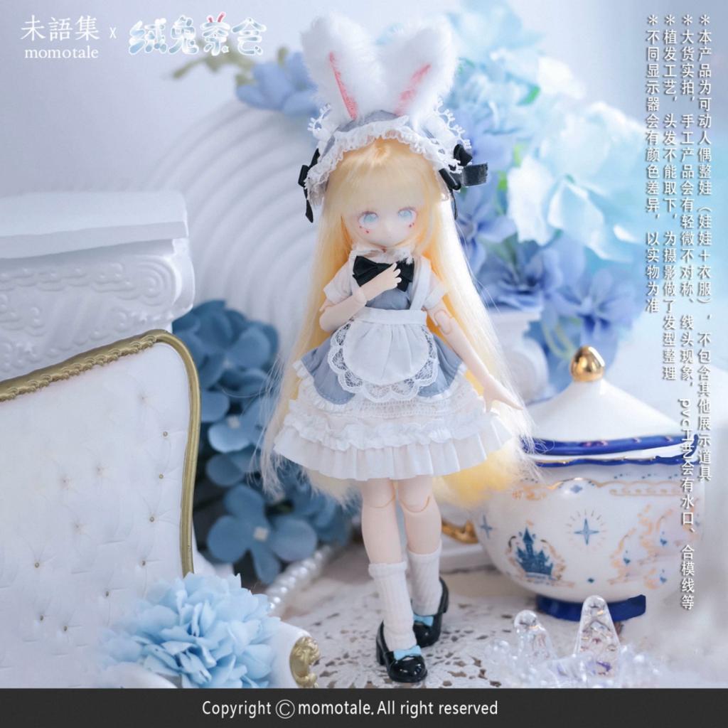 Momotale 8-Punkt MJD Bewegliche Puppenmädchen Körper Serie Trendige Anime Actionfiguren Ornamente Sammlerstück Girlheart Geburtstagsspielzeug