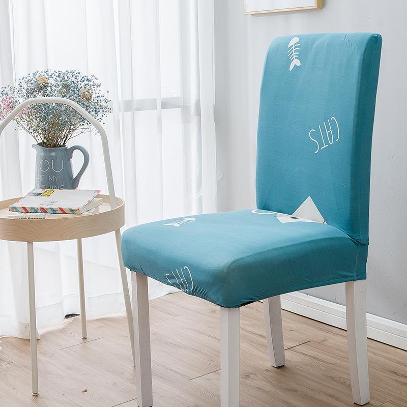 High Elastic Household Chair Cover One-piece Dining Table Chair Cover Chair Cover Fabric Four Seasons