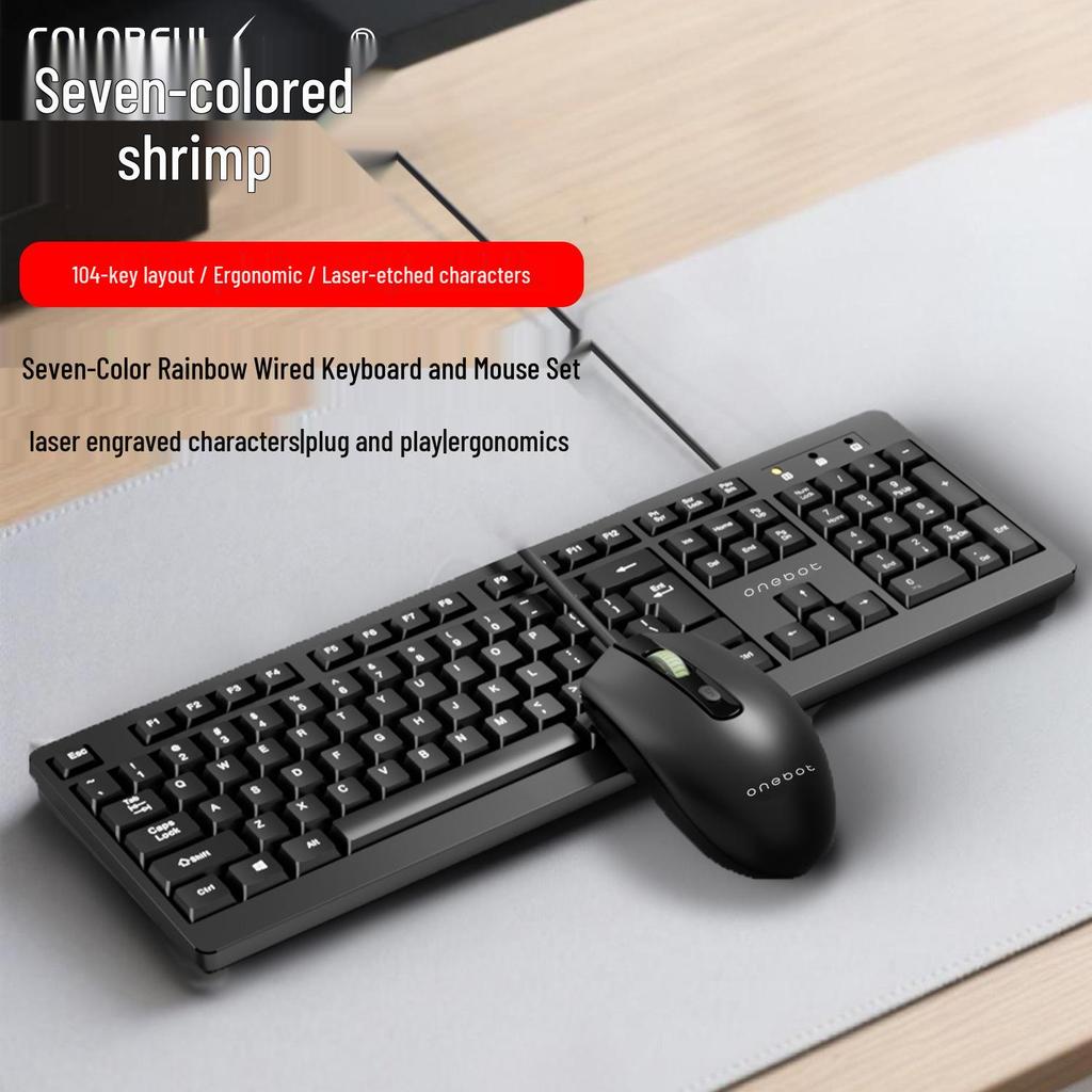 Kabelgebundenes Tastatur- und Mausset Limei T13, USB-kompatibel für den Einsatz im Büro auf Desktop- und Laptop-Computern.