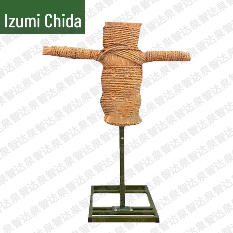 Military & Combat Training Equipment