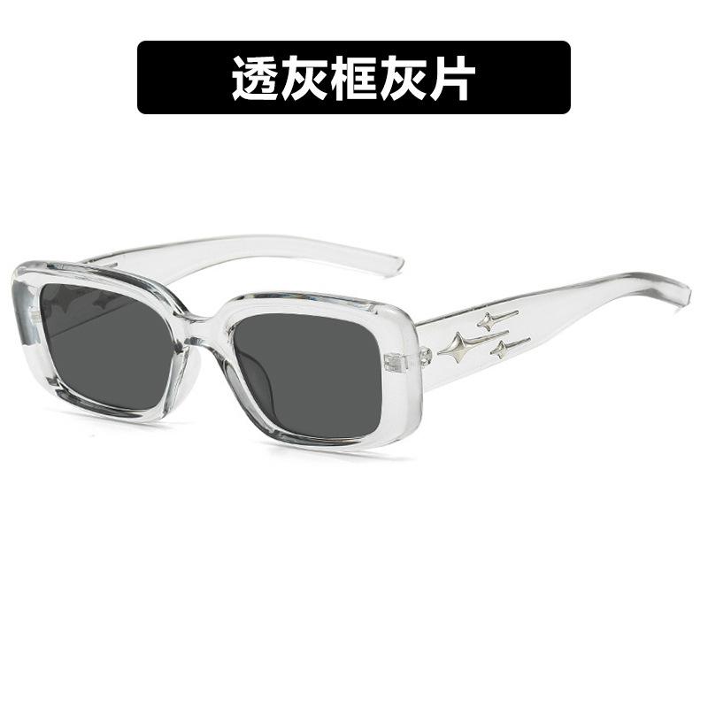 Hi Women and Men Vintage Summer Black Sunglasses Fashion Outdoor Eye Glasses Driving Sunglasses