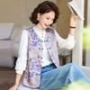 Pasto 2025 Autumn New Chinese Style Floral Print Disc Button Vest