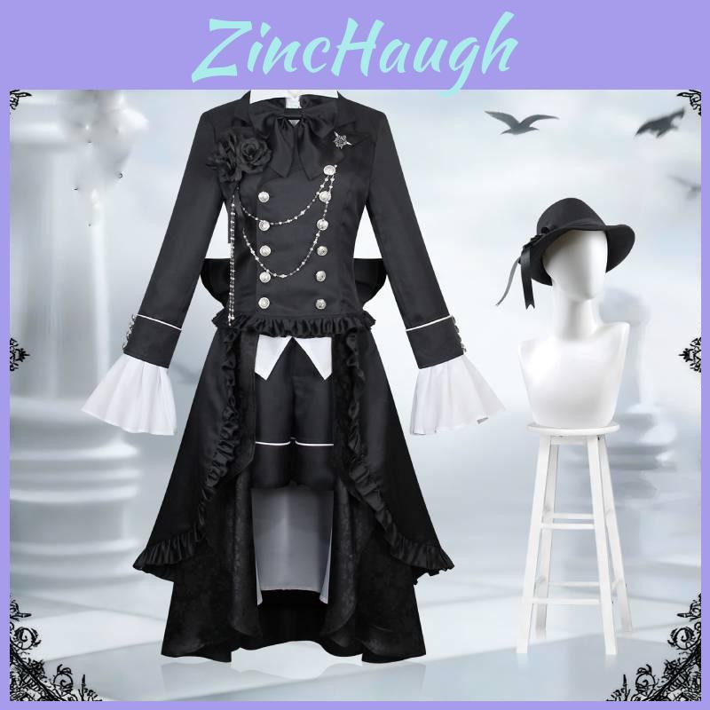 Black Butler Ciel Phantomhive Cosplay Shalior Costume With Polyester Fabric For Anime Role Play